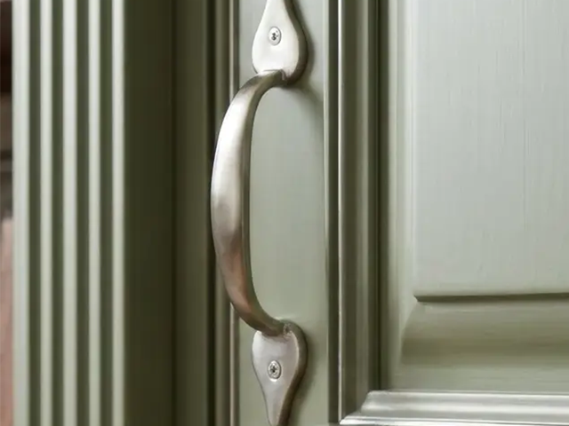 Cabinet hardware detail